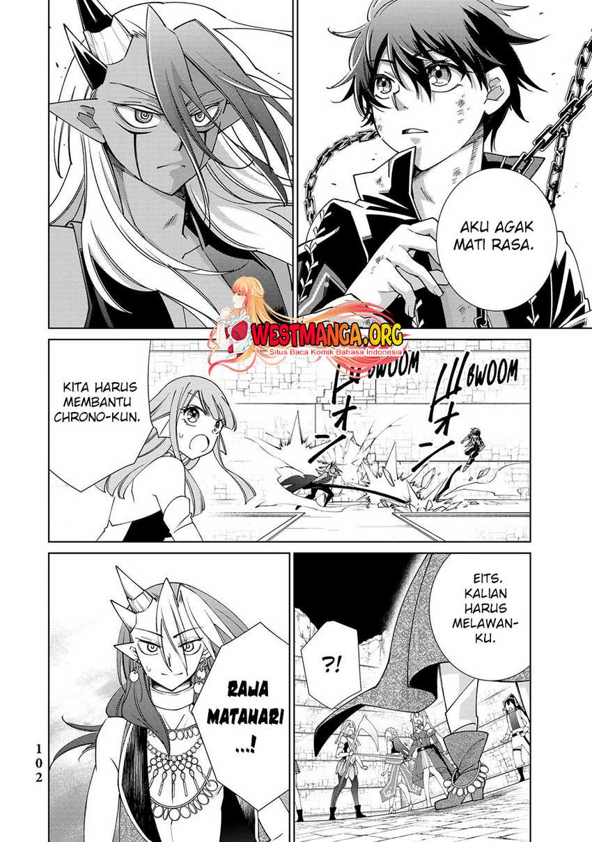 Chapter 51 - halaman 17