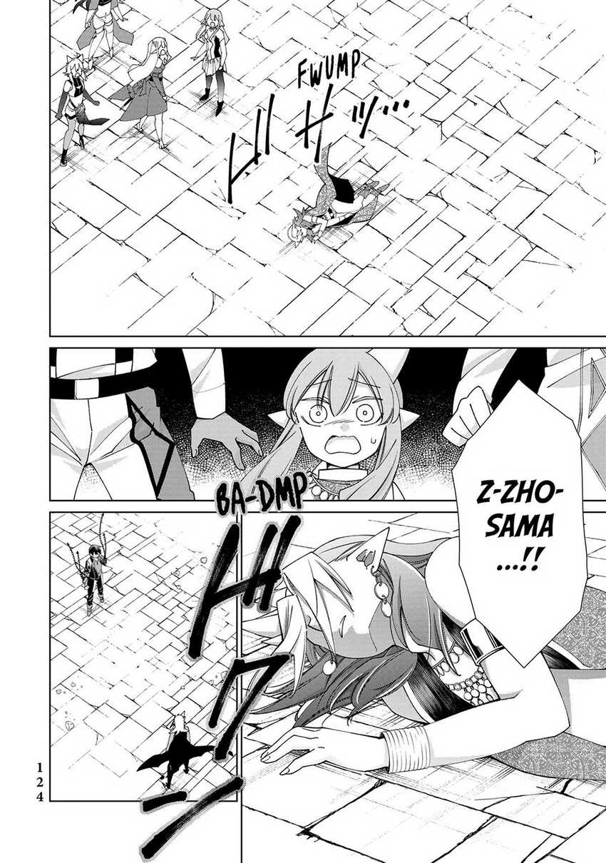 Chapter 51 - halaman 40