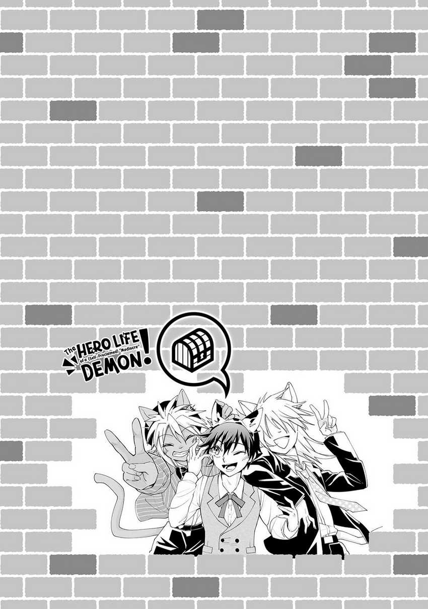 Chapter 51 - halaman 46