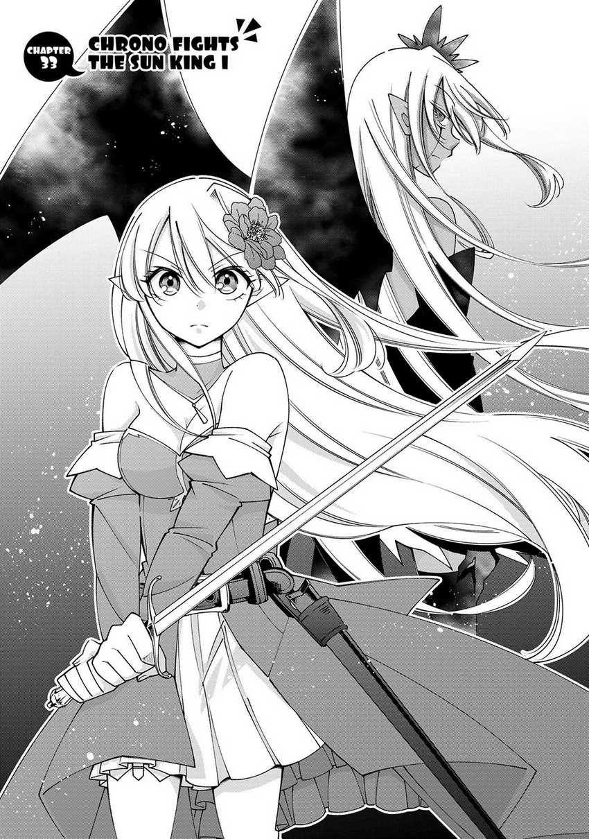 Chapter 51 - halaman 6