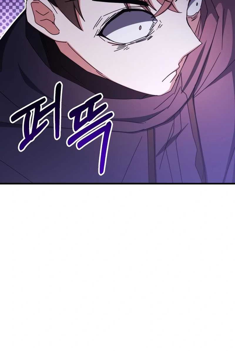 Chapter 89 - halaman 22