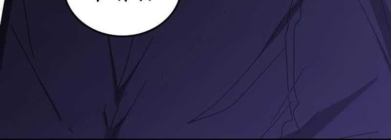 Chapter 89 - halaman 33