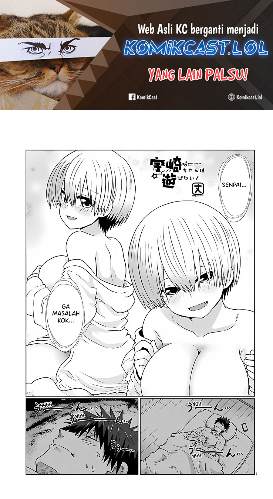 Chapter 101 - halaman 3