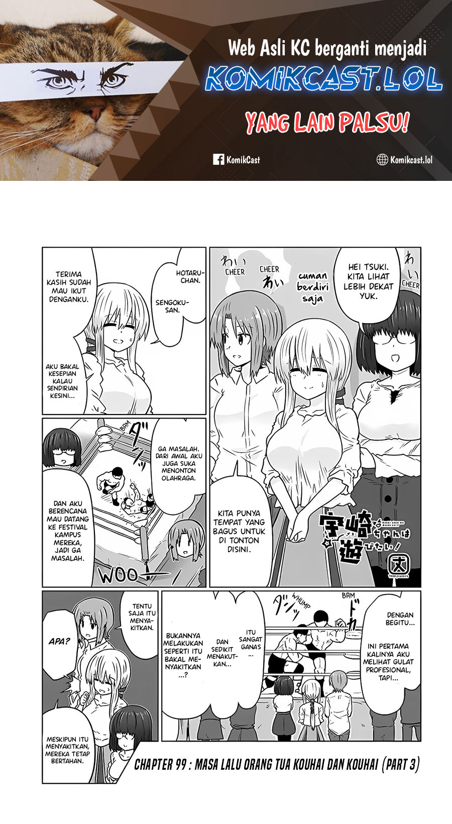 Chapter 99 - halaman 3