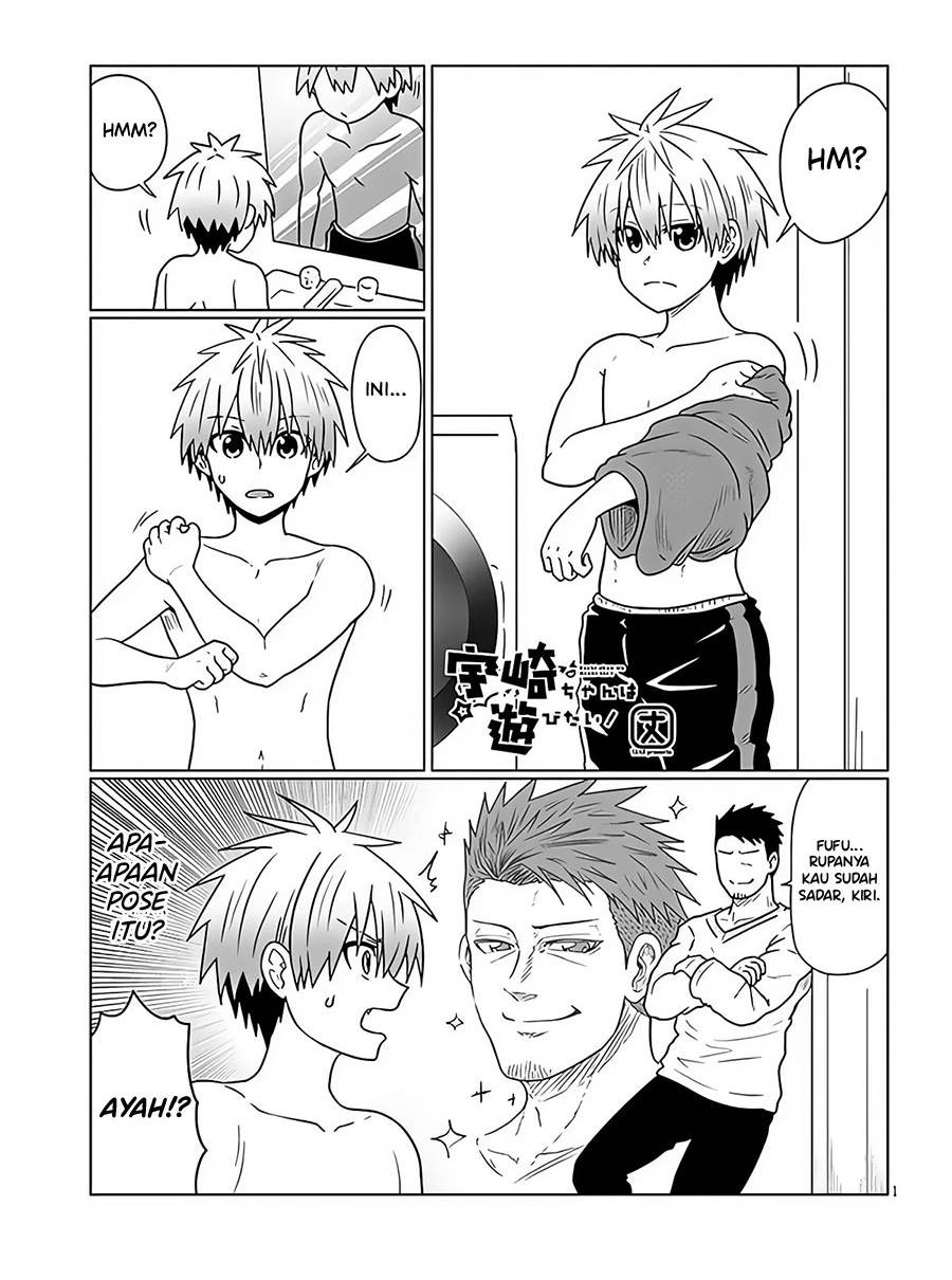 Chapter 97 - halaman 2