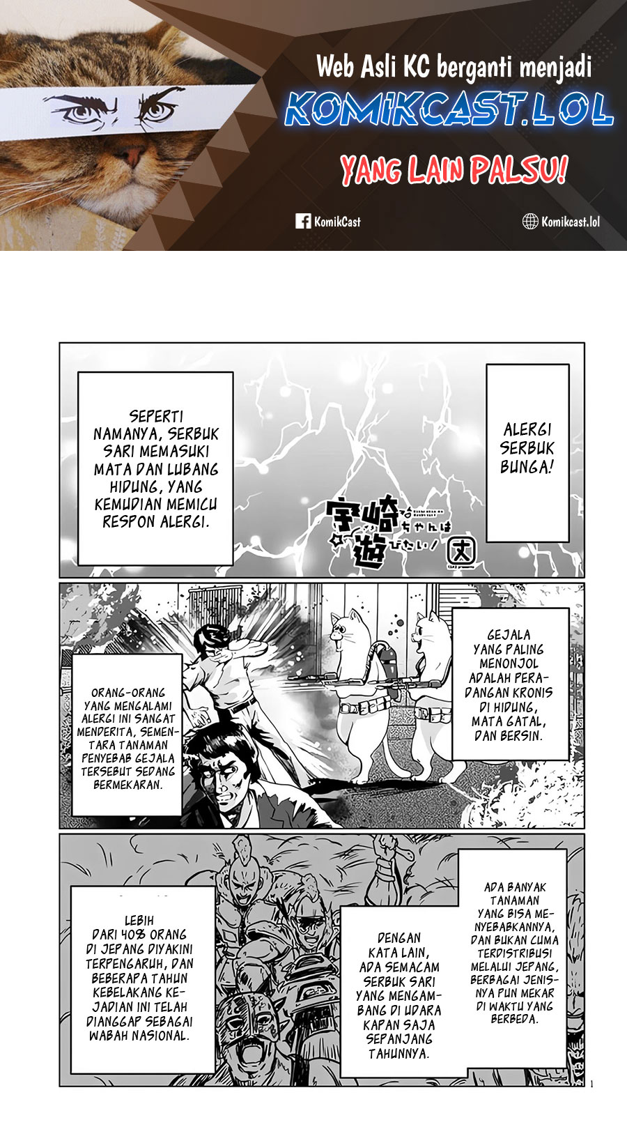 Chapter 96 - halaman 3