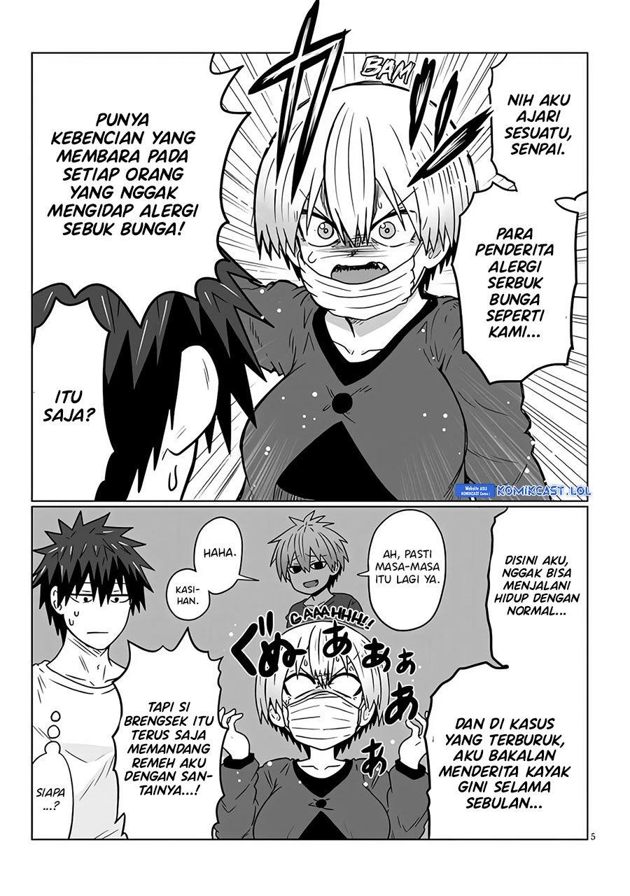 Chapter 96 - halaman 7