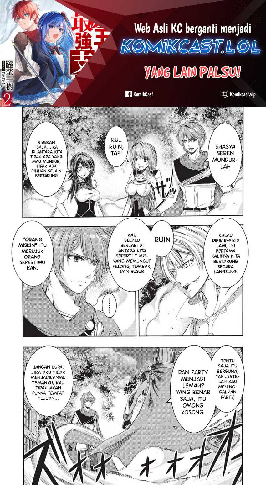 Chapter 12 - halaman 3