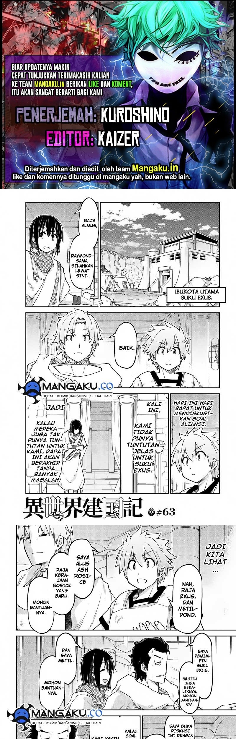 Chapter 63 - halaman 2