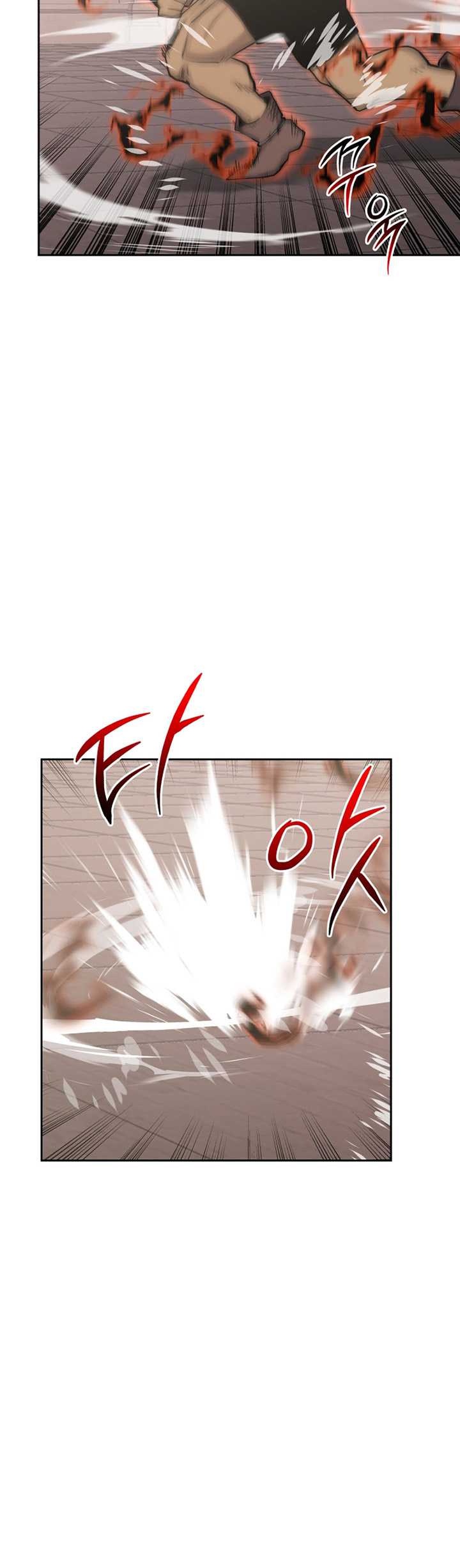 Chapter 94 - halaman 12
