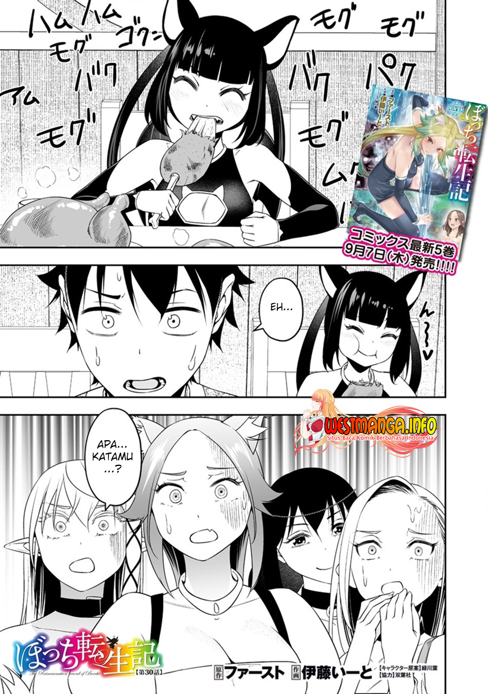Chapter 30.1 - halaman 3