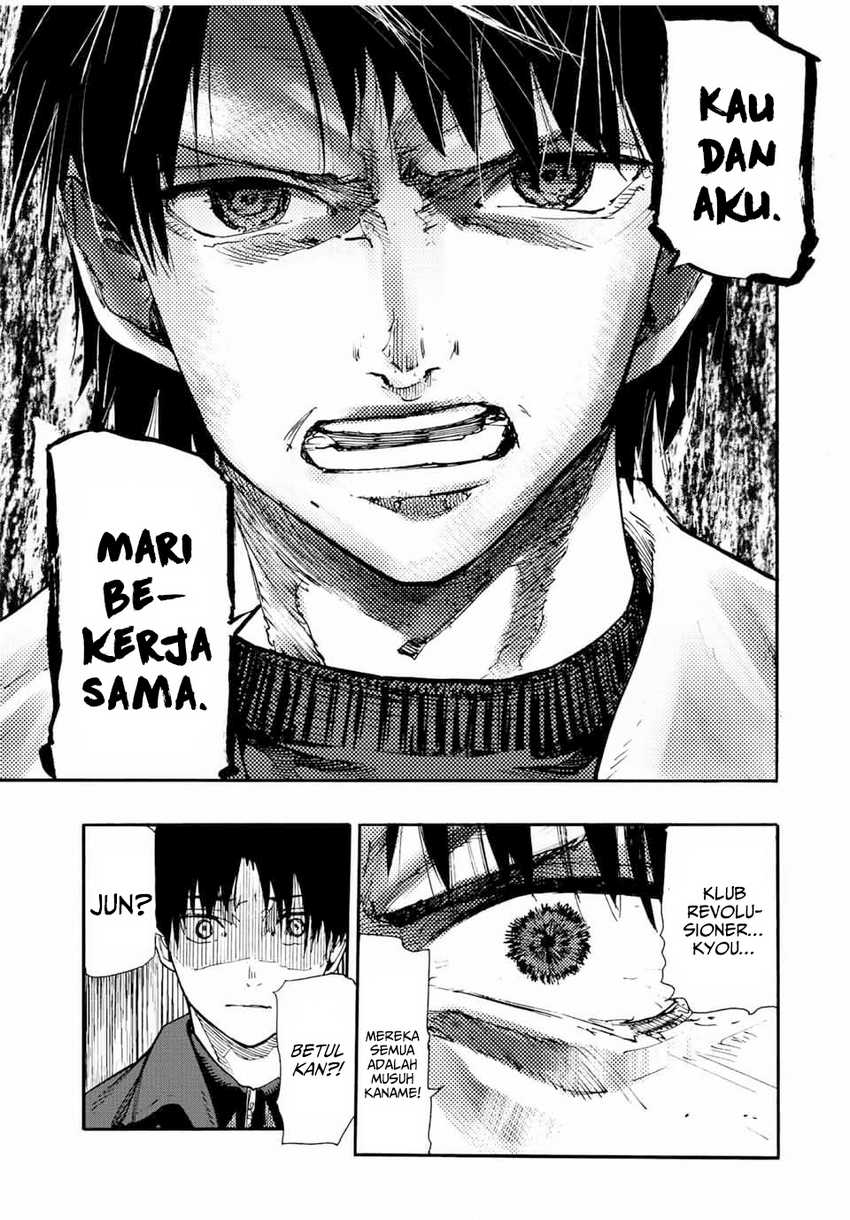 Chapter 142 - halaman 20