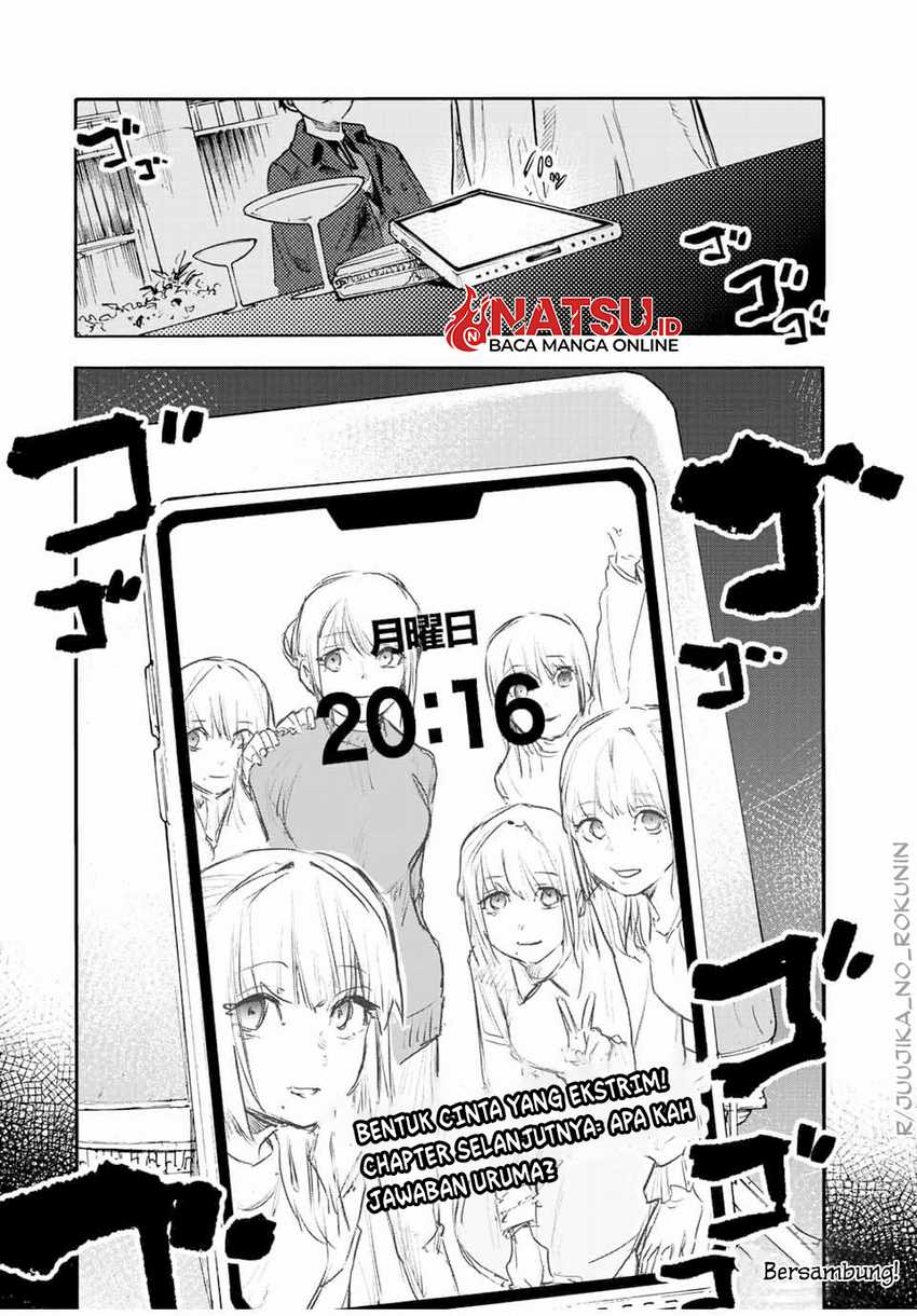 Chapter 142 - halaman 21