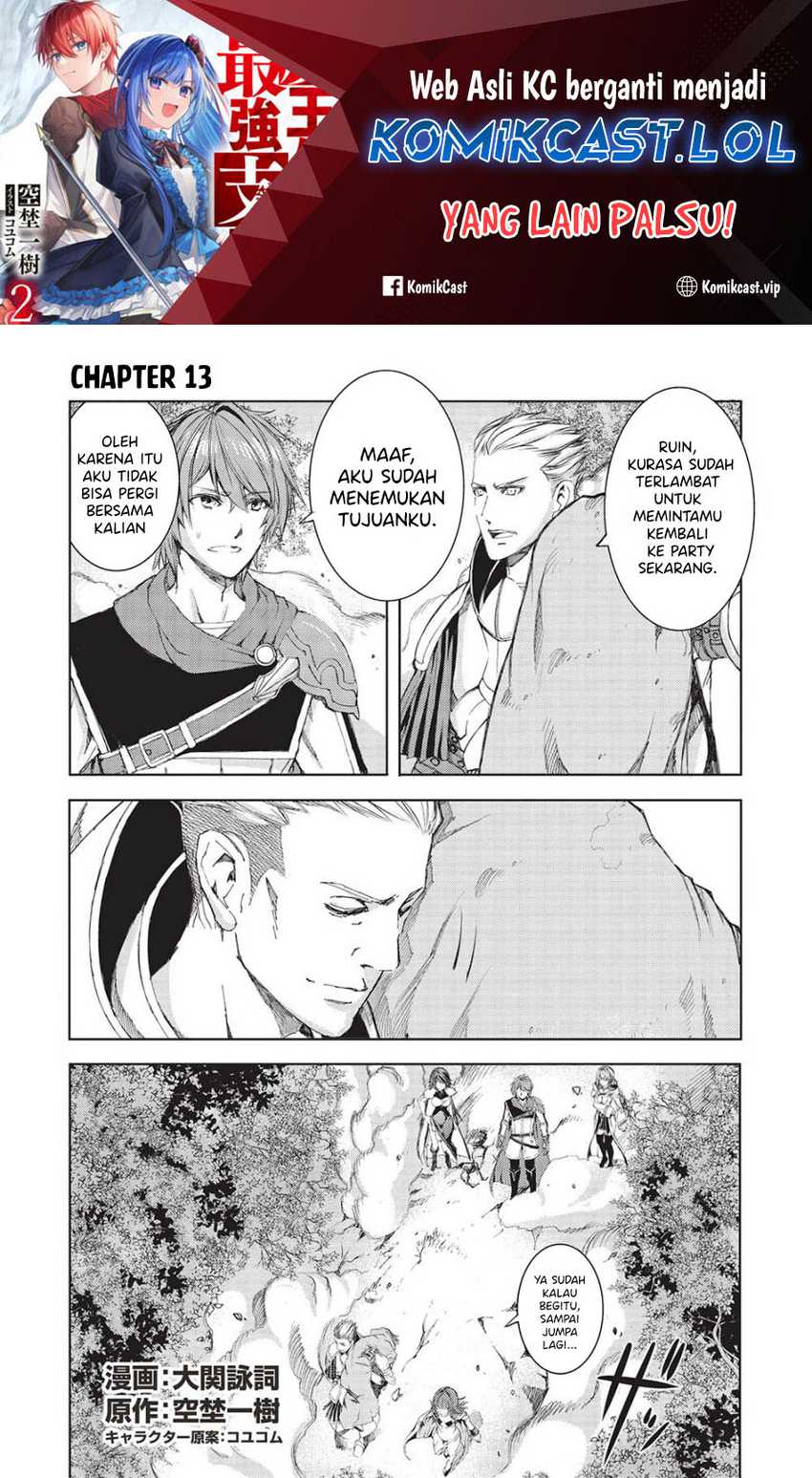 Chapter 13 - halaman 3