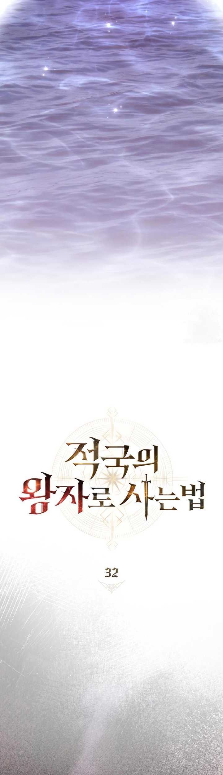 Chapter 32 - halaman 41