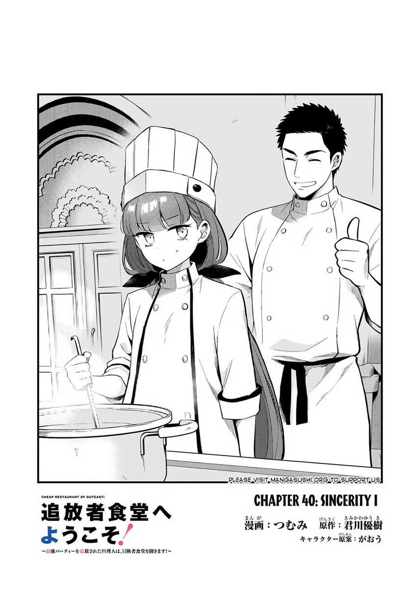 Chapter 40 - halaman 3