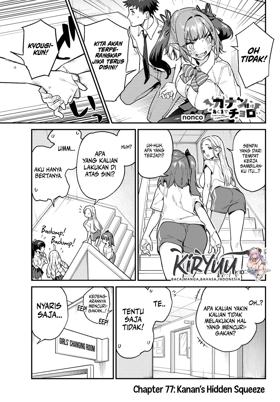 Chapter 77 - halaman 3