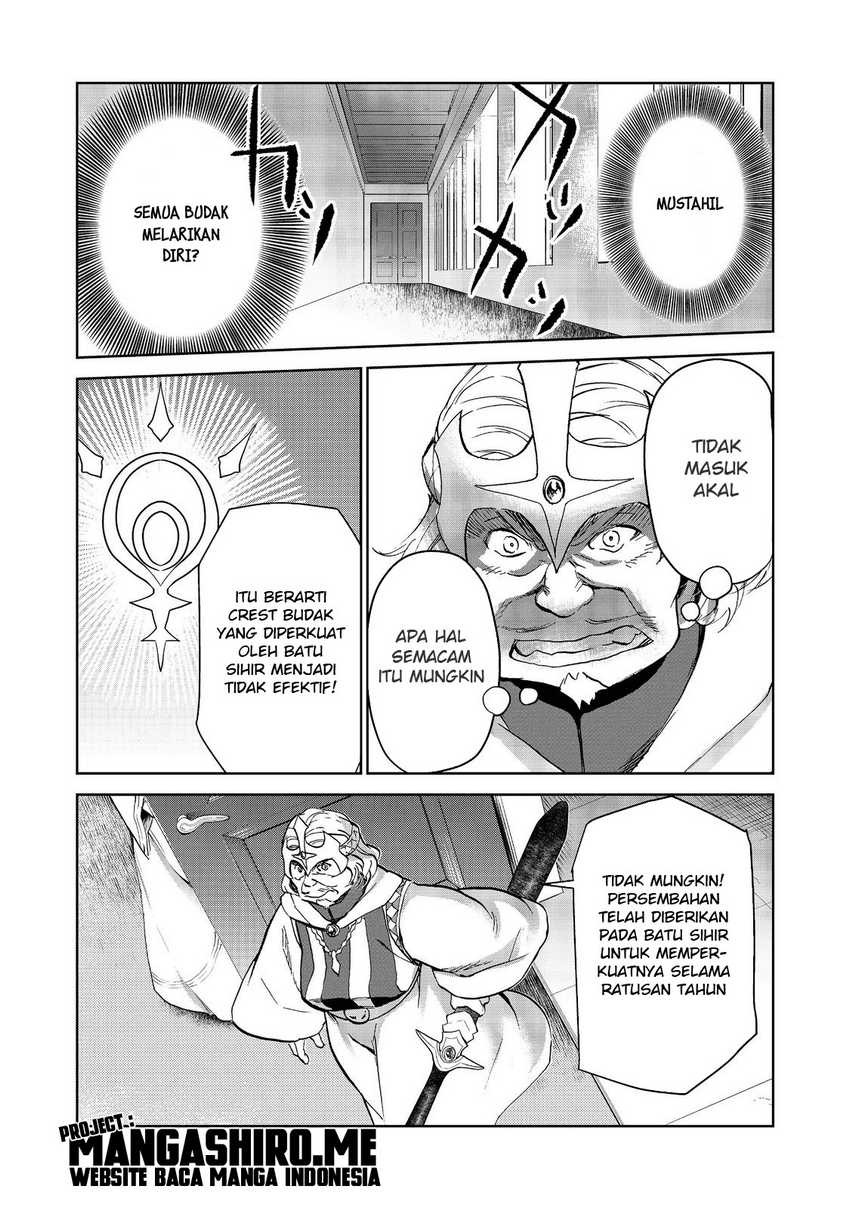 Chapter 14.2 - halaman 12