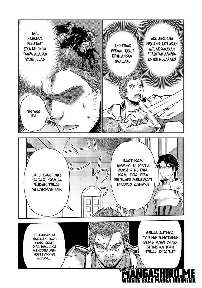 Chapter 14.2 - halaman 5