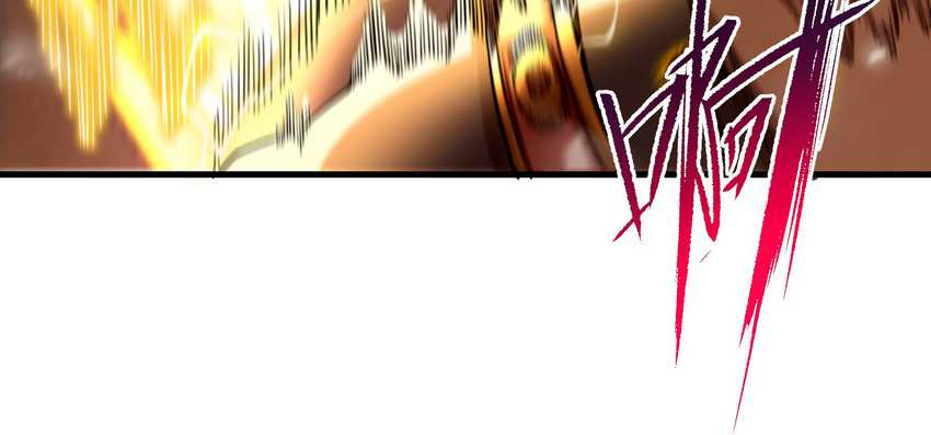 Chapter 79 - halaman 27