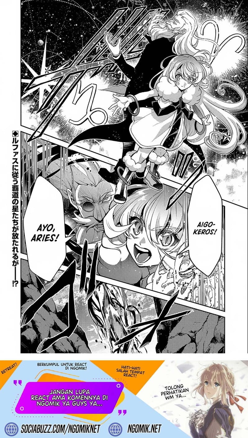 Chapter 45.1 - halaman 16