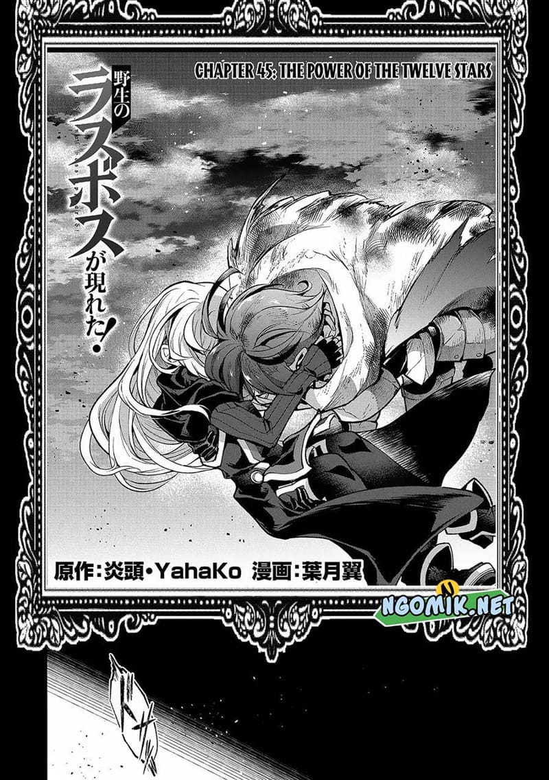 Chapter 45.1 - halaman 4