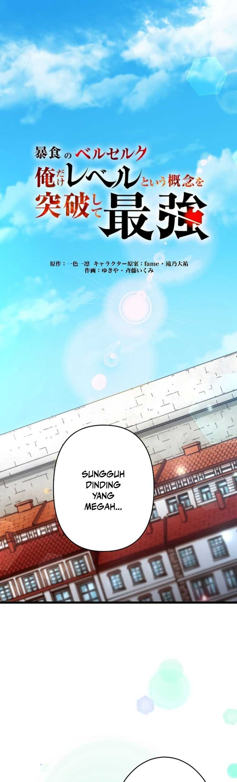 Chapter 33 - halaman 3