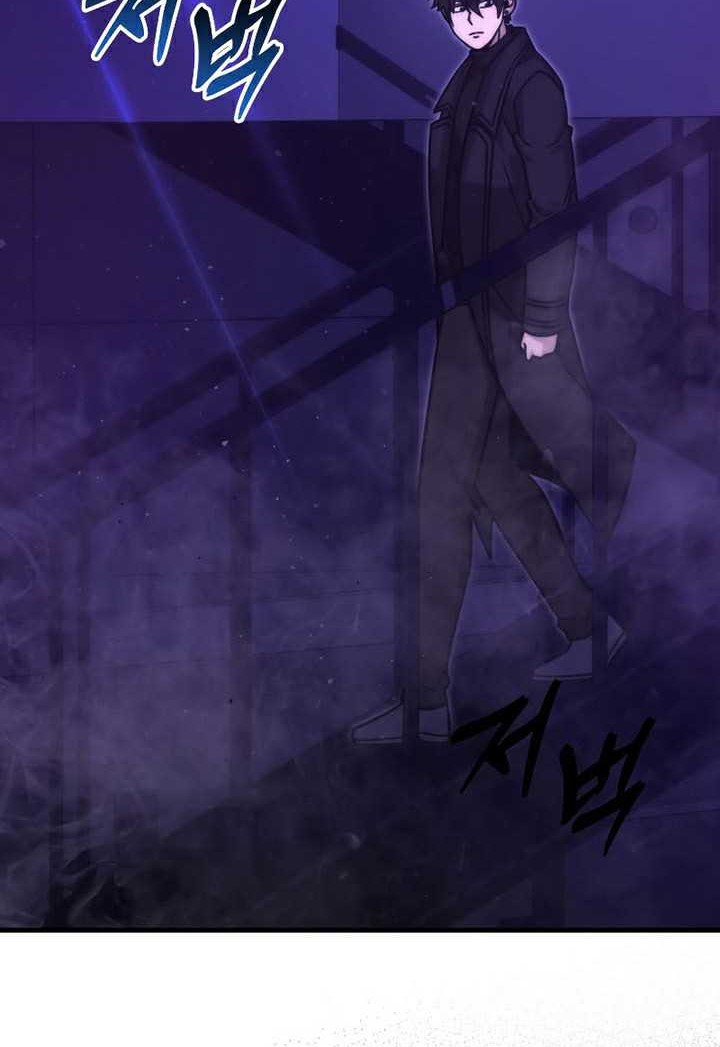 Chapter 62 - halaman 36