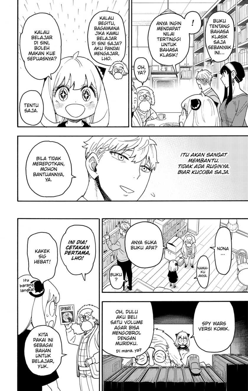 Chapter 92 - halaman 11