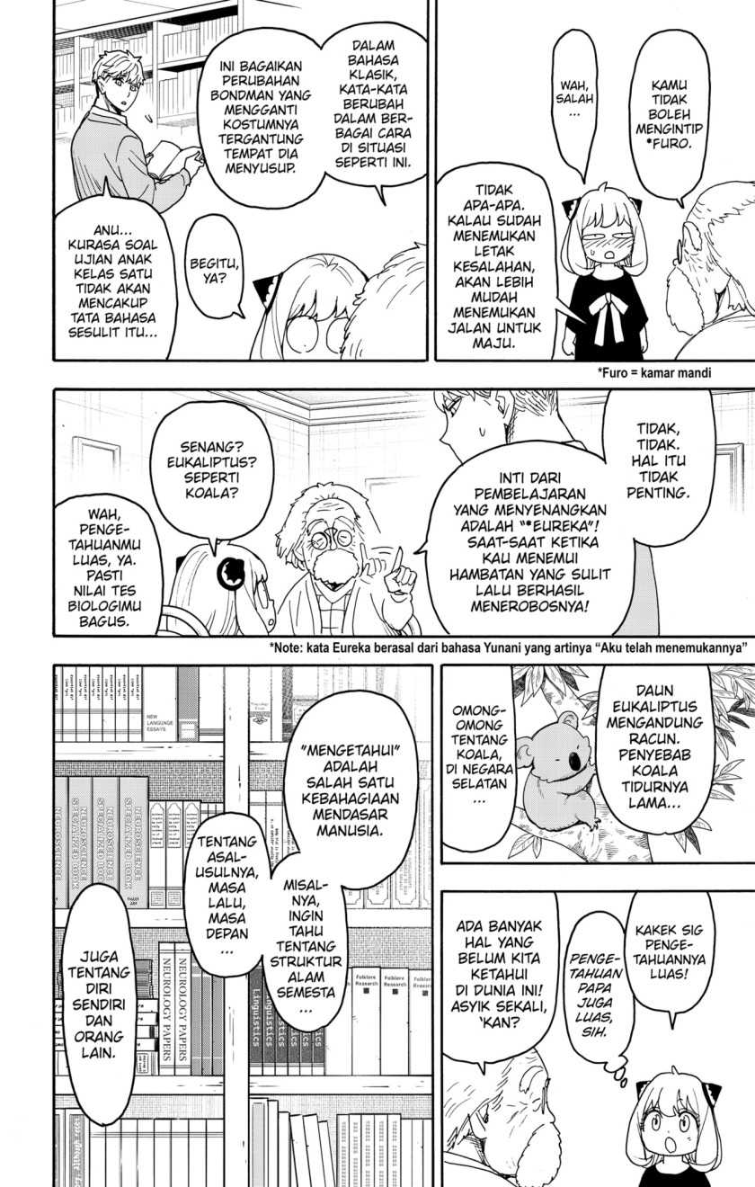 Chapter 92 - halaman 13