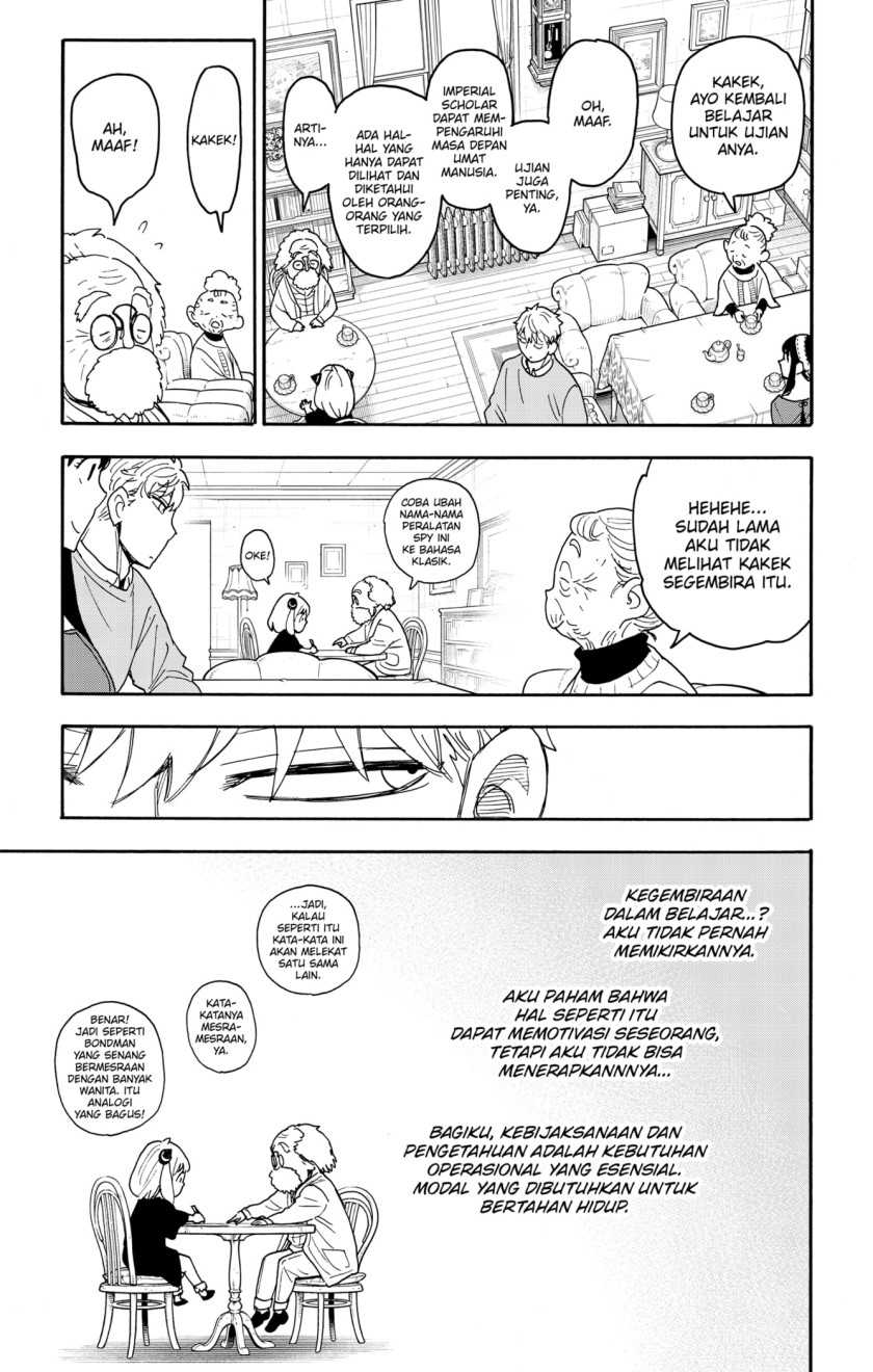 Chapter 92 - halaman 14