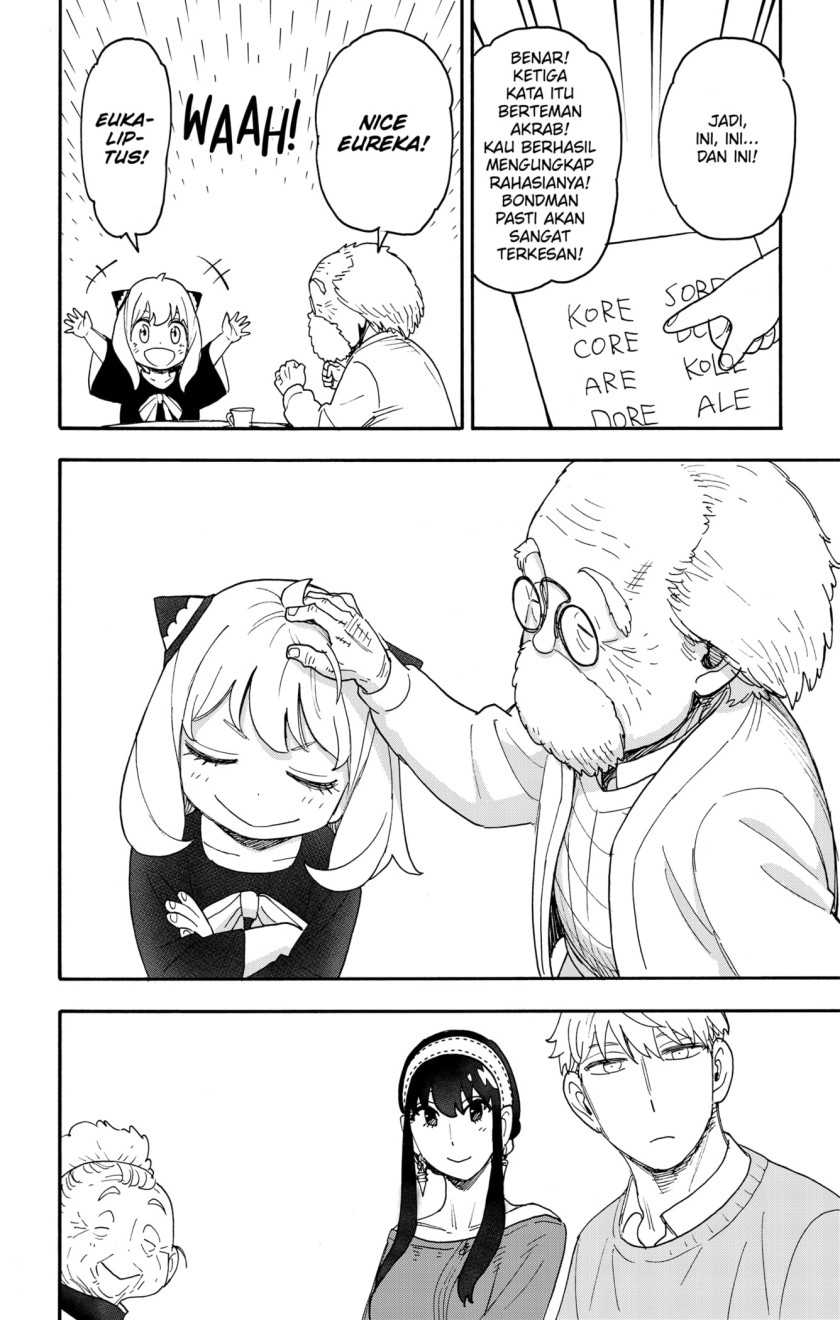 Chapter 92 - halaman 15