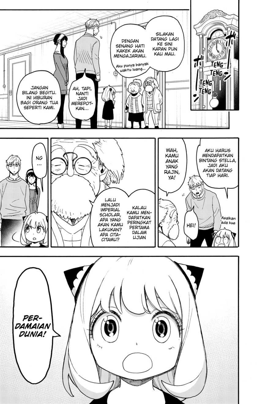 Chapter 92 - halaman 16