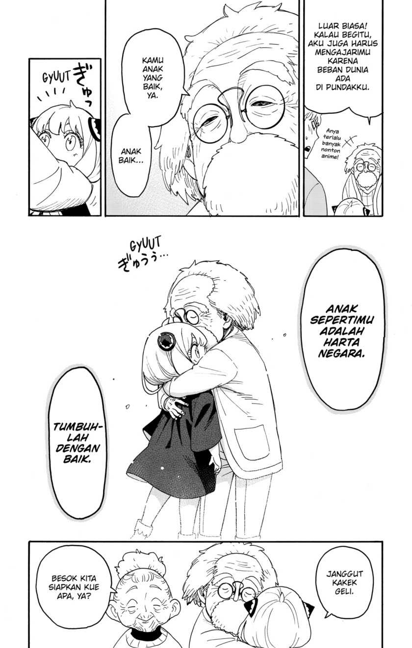 Chapter 92 - halaman 17