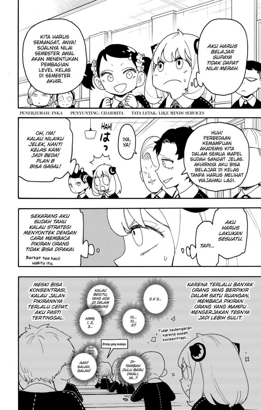 Chapter 92 - halaman 3