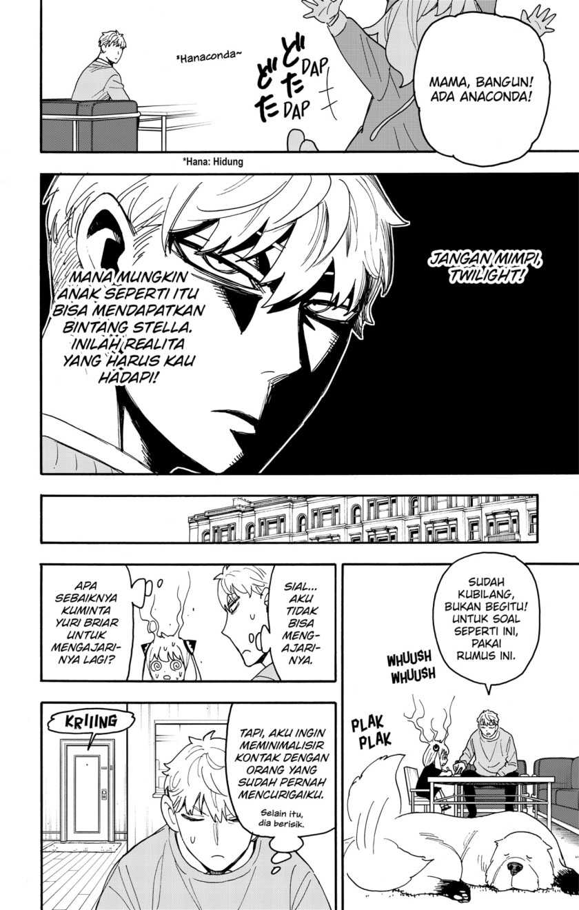 Chapter 92 - halaman 7