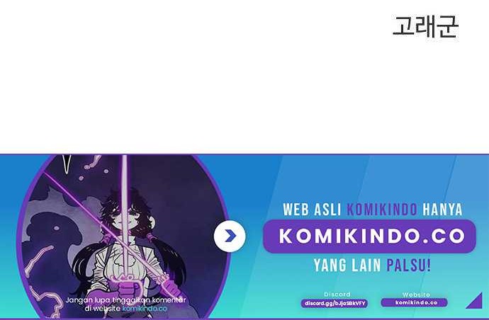 Chapter 155 - halaman 72