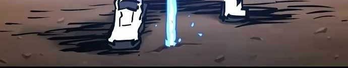 Chapter 154 - halaman 73