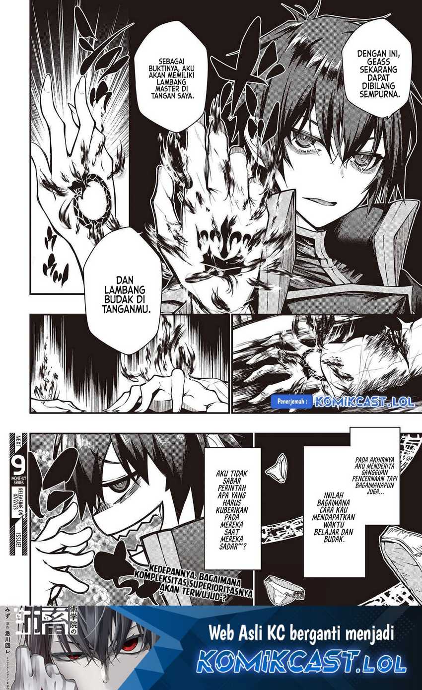 Chapter 7 - halaman 13
