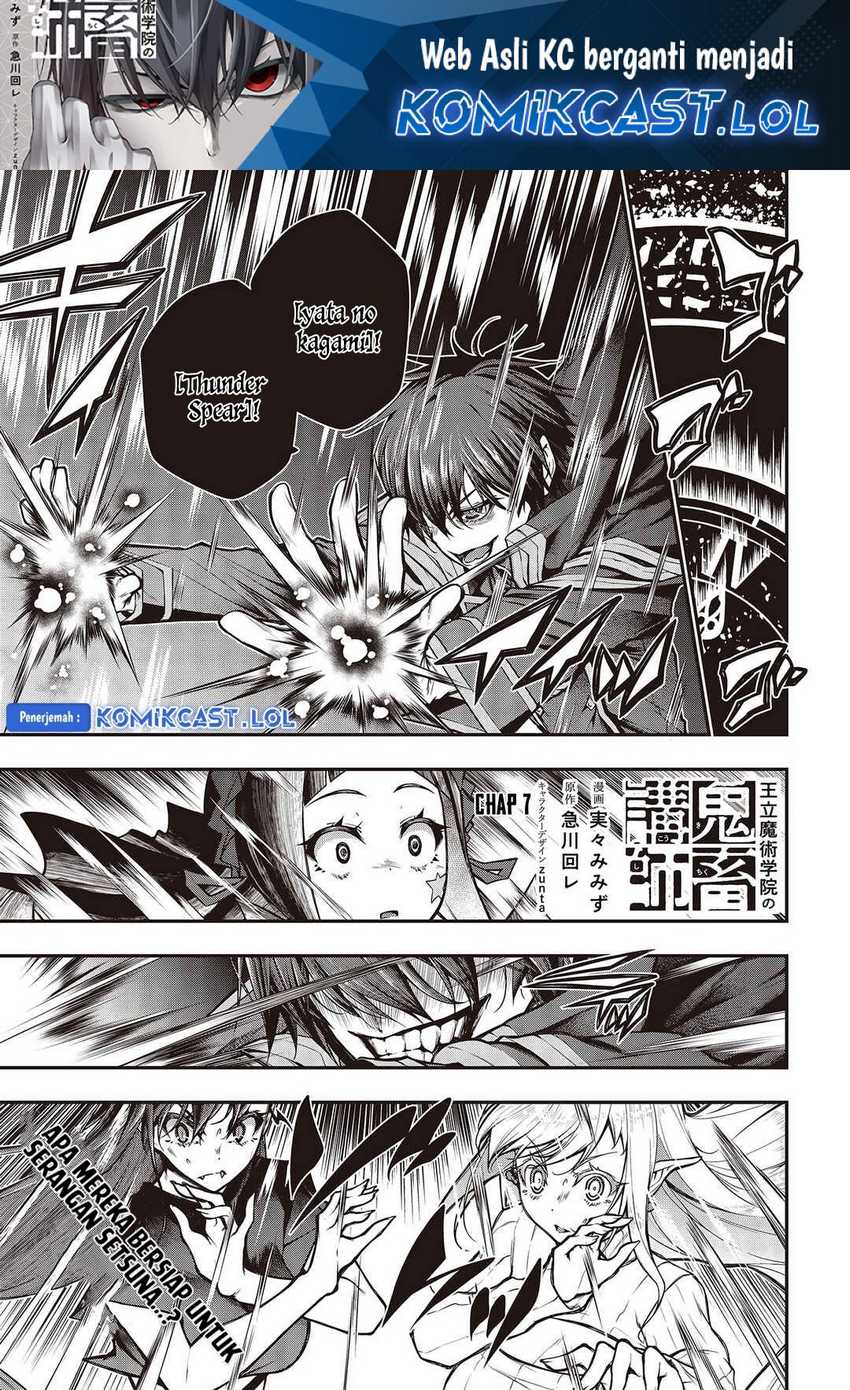 Chapter 7 - halaman 3