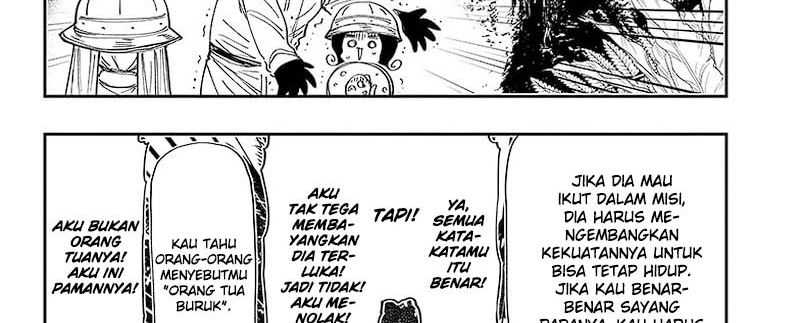 Chapter 208 - halaman 15