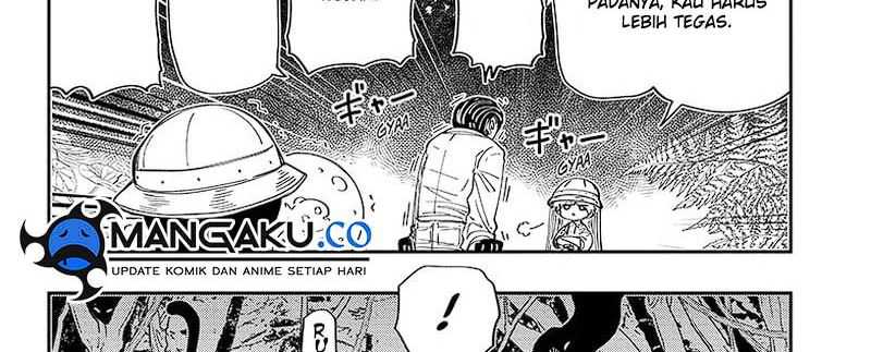 Chapter 208 - halaman 16