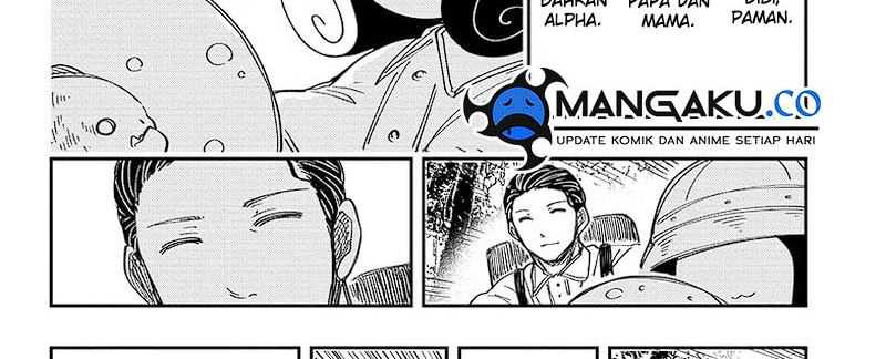 Chapter 208 - halaman 30