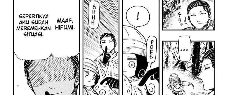 Chapter 208 - halaman 31