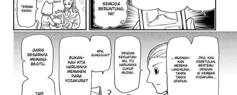 Chapter 208 - halaman 38