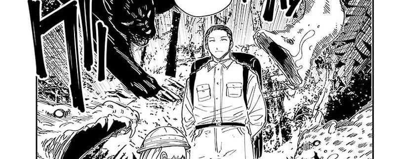 Chapter 208 - halaman 5