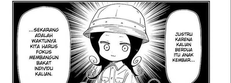Chapter 207 - halaman 17