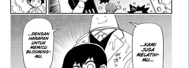 Chapter 207 - halaman 41