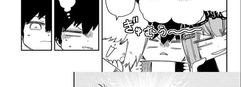 Chapter 207 - halaman 47