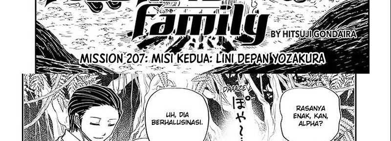 Chapter 207 - halaman 7